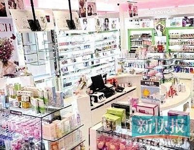 化妆品零售品牌争夺万亿市场-中国化妆品招商网资讯